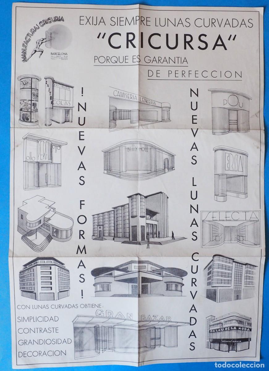 Carteles publicitarios: ANTIGUA HOJA PUBLICITARIA: MANUFACTURA CRICURSA. LUNAS CURVAS. BARCELONA
