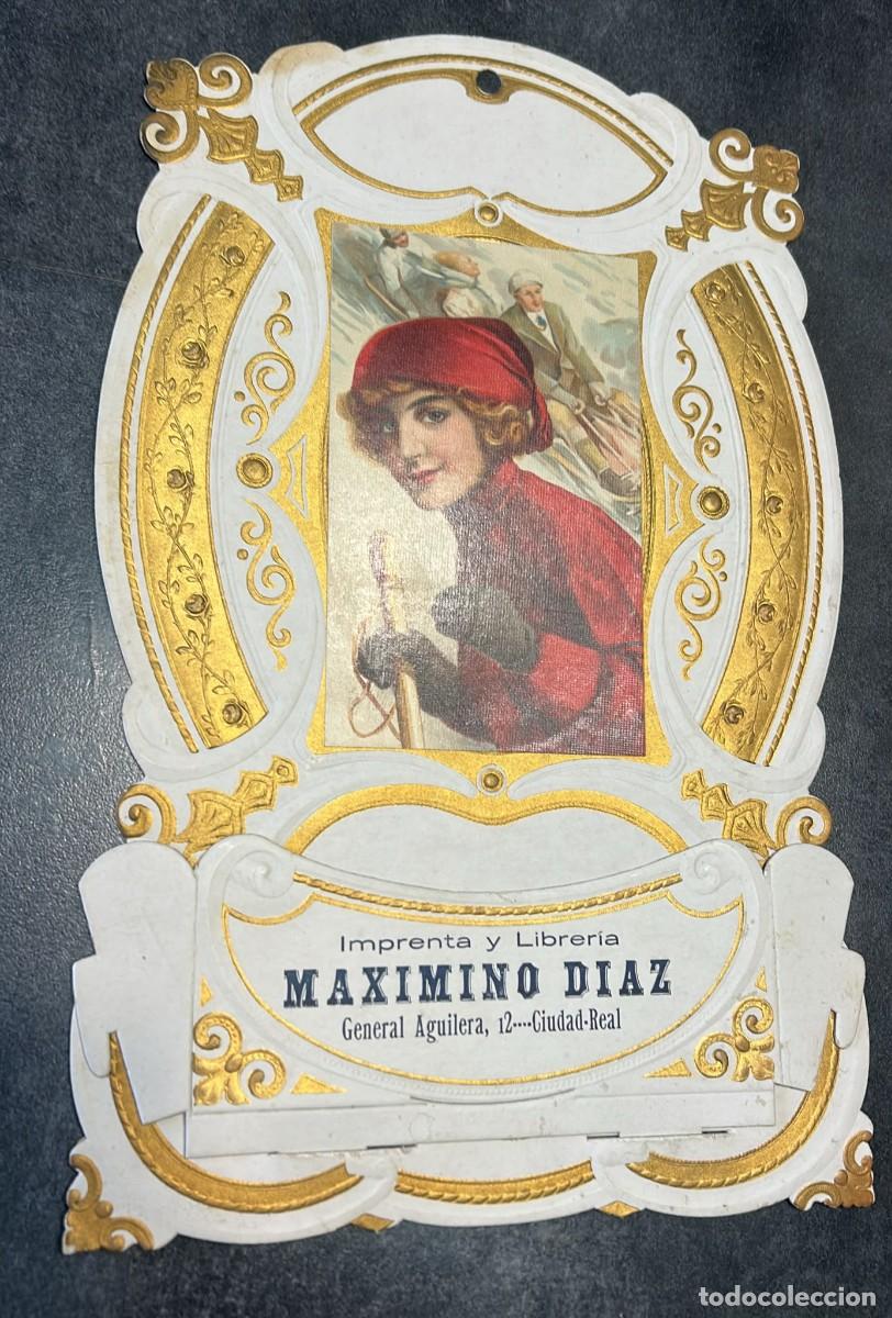 Carteles publicitarios: CARTEL EN CARTON TROQUELADO Y COLOREADO IMPRENTA Y LIBRERIA MAXIMINO DIAZ CIUDAD REAL 41 X 26