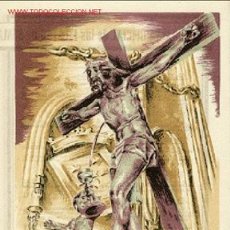 Affiches de Semaine Sainte: PROGRAMA Nº 2 SEMANA SANTA MURCIA 1948 ORIGINAL. Lote 27865114