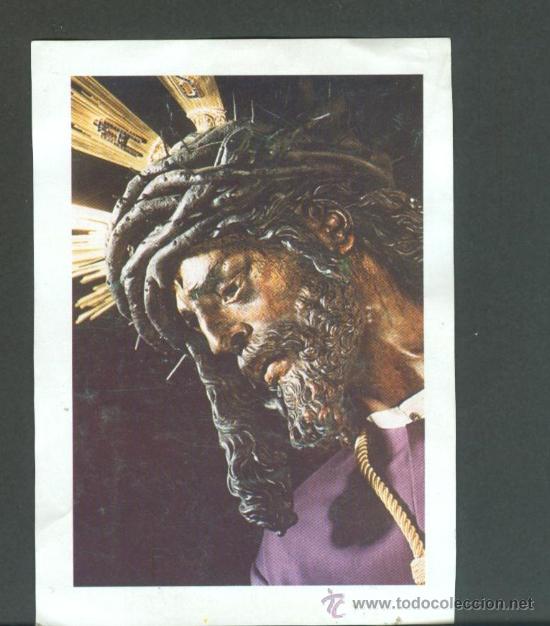 Carteles de Semana Santa: SEMANA SANTA DE SEVILLA. ESTAMPA DEL GRAN PODER - Foto 1