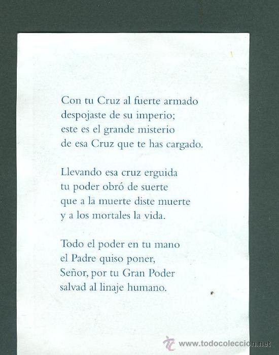 Carteles de Semana Santa: SEMANA SANTA DE SEVILLA. ESTAMPA DEL GRAN PODER - Foto 2