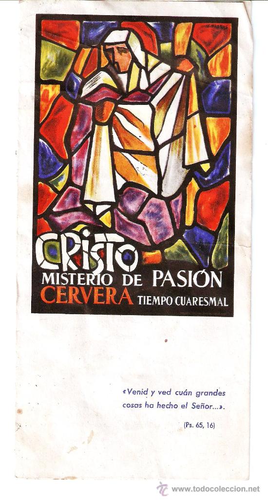 Carteles de Semana Santa: PROGRAMA PASI&Oacute;N DE CERVERA - NO LLEVA EL A&Ntilde;O QUE ES - Foto 1