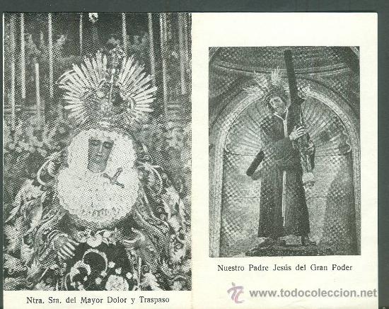 Carteles de Semana Santa: SEMANA SANTA DE SEVILLA.ESTAMPA DE LA HERMANDAD DEL GRAN PODER - Foto 1