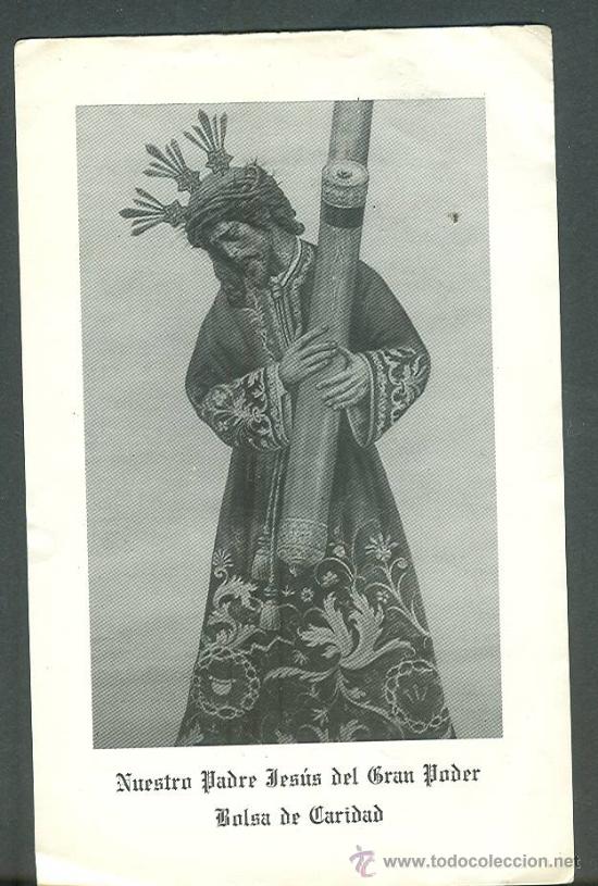 Carteles de Semana Santa: SEMANA SANTA DE SEVILLA.ESTAMPA DE LA HERMANDAD DEL GRAN PODER - Foto 1