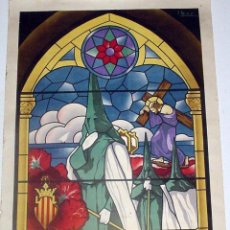 Carteles de Semana Santa: ANTIGUO CARTEL DE VALENCIA, SEMANA SANTA DISTRITO MARITIMO 1948, ILUSTRADO POR I BOR – MIDE 70 X 50