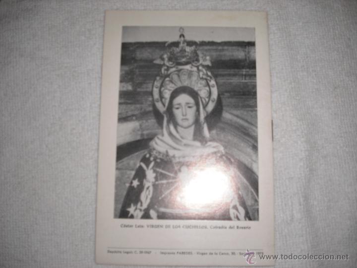 Carteles de Semana Santa: SEMANA SANTA COMPOSTELANA 1973. PROGRAMA - Foto 2