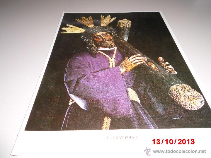 Carteles de Semana Santa: LAMINA JESUS DEL GRAN PODER - Foto 1