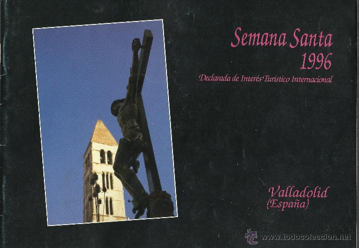 Carteles de Semana Santa: Valladolid. programa, semana santa del 96 - Foto 1