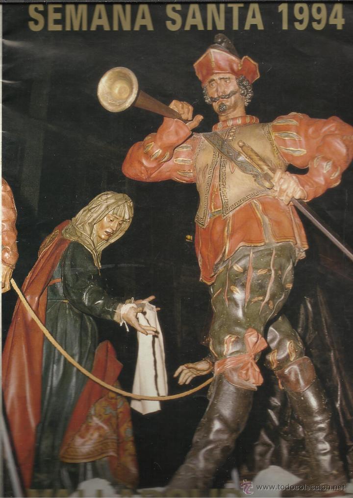 Carteles de Semana Santa: Valladolid. programa, semana santa del 94 - Foto 1