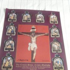 Carteles de Semana Santa: ELEGANTE CARTEL DEL VIA CRUCIS DEL STMO. CRISTO MUTILADO, MÁLAGA, 1996. CON FIRMA DEL AUTOR.