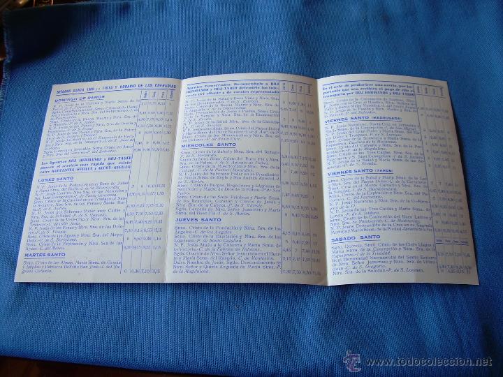 Carteles de Semana Santa: TRIPTICO PROGRAMA DE SEMANA SANTA CON IMAGEN DE LA ESPERANZA MACARENA - 1960 - Foto 3