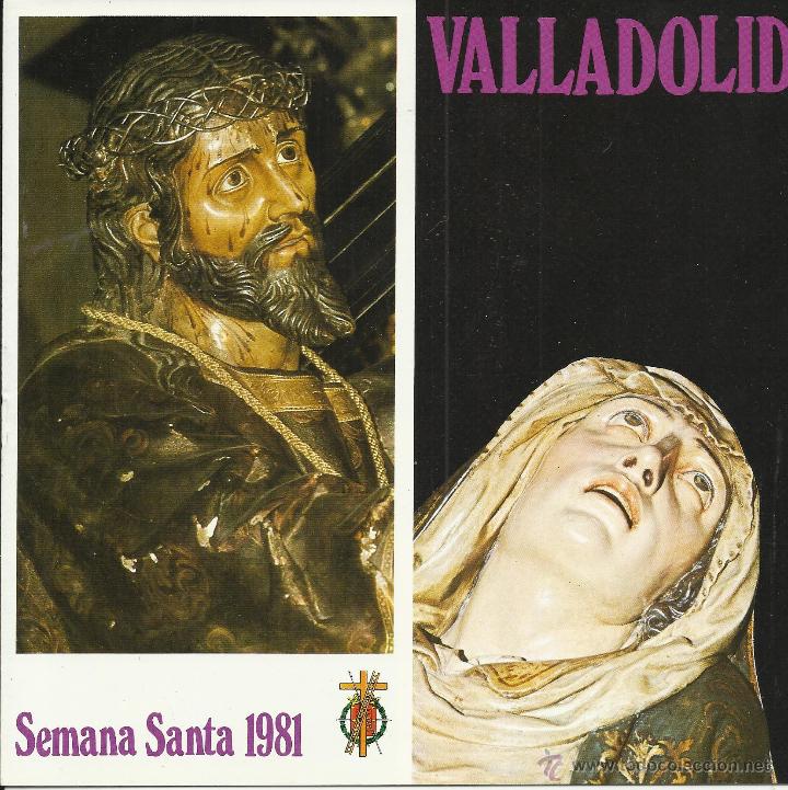 Carteles de Semana Santa: PROGRAMA DE SEMANA SANTA DE 1981 DE VALLADOLID - Foto 1