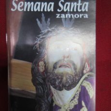Carteles de Semana Santa: ITINERARIO SEMANA SANTA DE ZAMORA AÑO 2004.. Lote 54929809