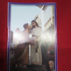 Carteles de Semana Santa: ITINERARIO SEMANA SANTA DE ZAMORA AÑO 2006.. Lote 54942030