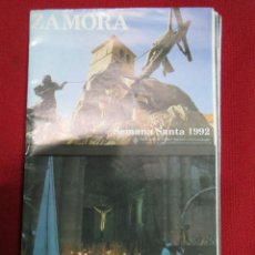 Carteles de Semana Santa: ITINERARIO SEMANA SANTA DE ZAMORA AÑO 1992.. Lote 55071354