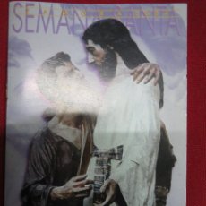 Carteles de Semana Santa: ITINERARIO SEMANA SANTA ZAMORA 2004.. Lote 55566963