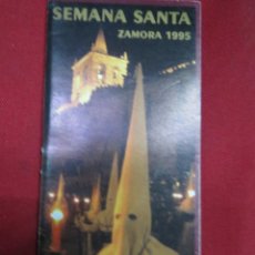 Carteles de Semana Santa: ITINERARIO SEMANA SANTA ZAMORA 1995.. Lote 55568779
