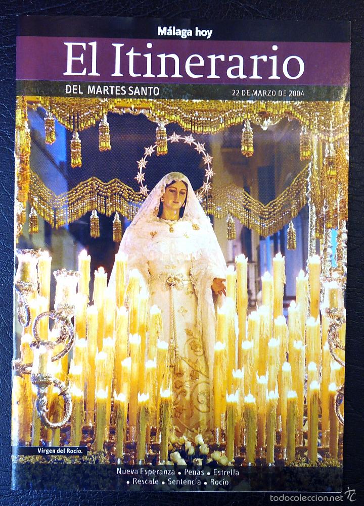 Las fotos de la Virgen del Rocío, en el Martes Santo de Málaga