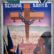 Carteles de Semana Santa: CARTEL SEMANA SANTA , CORDOBA , 1960 , GRANDE , RICARDO ANAYA , ORIGINAL ,C3