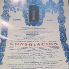 Carteles de Semana Santa: SOLEMNES CULTOS STMA. VIRGEN DE CONSOLACION . UTRERA. SEVILLA 1995. Lote 116879107