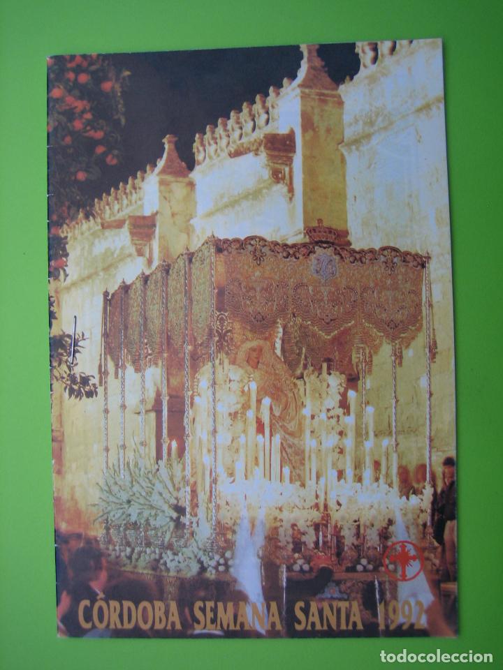 Carteles de Semana Santa: Programa de itinerarios Semana Santa de Cordoba 1992 - Foto 1