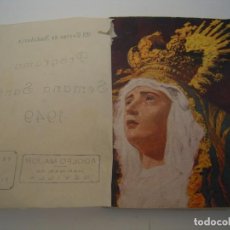 Carteles de Semana Santa: PROGAMA DE LA SEMANA SANTA SEVILLA 1949. Lote 139647050