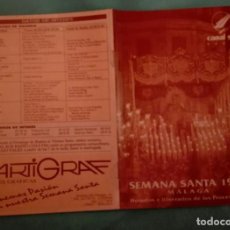 Carteles de Semana Santa: -20718 ITINERARIO Y HORARIOS SEMANA SANTA DE MALAGA, AÑO 1996, VIRGEN