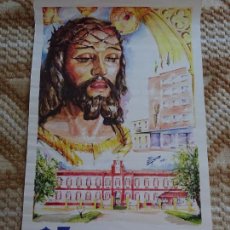 Carteles de Semana Santa: CARTEL POSTER RELIGIOSO SANIDAD. 1972 1997. CENTRO SANITARIO JESÚS CAUTIVO DE MÁLAGA. 70X40CM 198. Lote 154496222