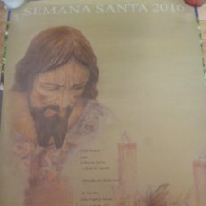Carteles de Semana Santa: SEMANA SANTA DE LA ALGABA ( SEVILLA ) . CARTEL 2016, HERMANDAD DE NTRO. PADRE JESUS NAZARENO.. Lote 158718430