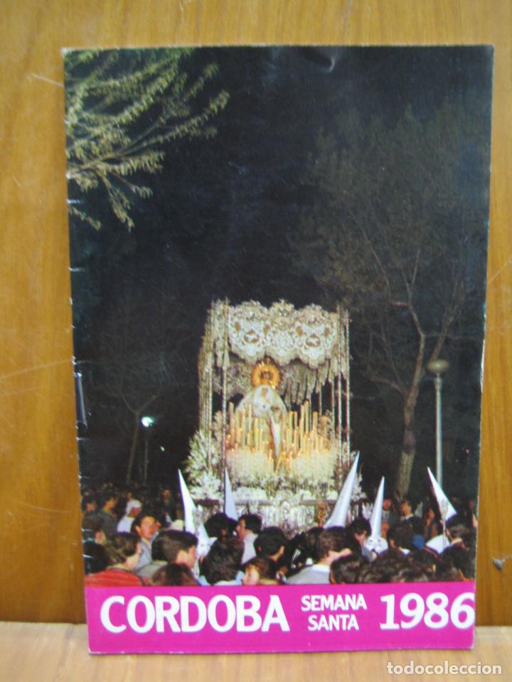 Holy Week Posters : Itinerario Semana Santa de Cordoba 1986