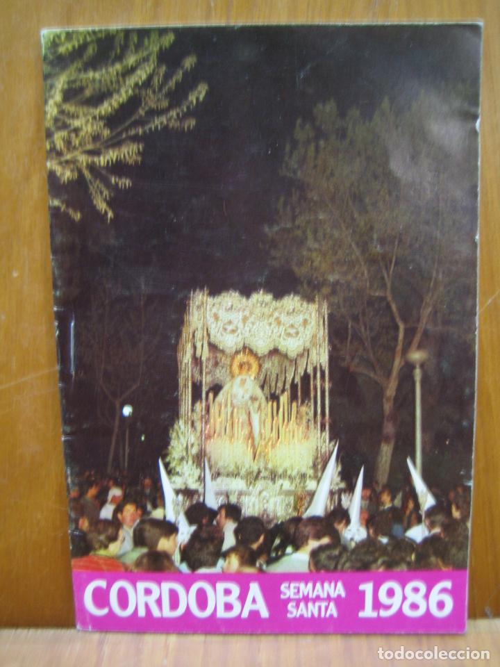 Holy Week Posters : Itinerario Semana Santa de Cordoba 1986