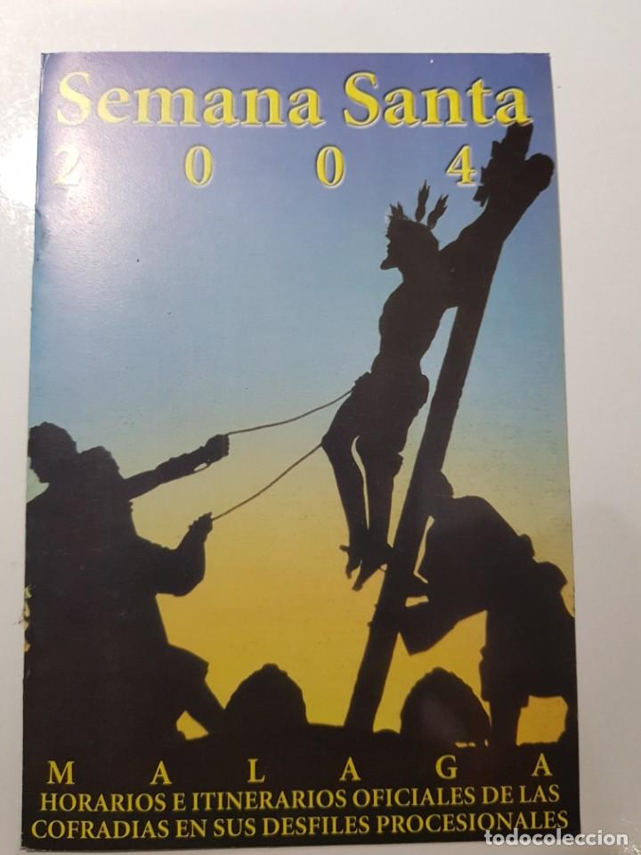 Carteles de Semana Santa: Itinerario semana Santa M&aacute;laga 2004 - Foto 1