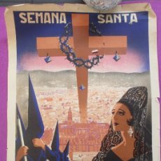 Carteles de Semana Santa: CARTEL SEMANA SANTA CORDOBA 1960 RICARDO ANAYA CSS18. Lote 207170781