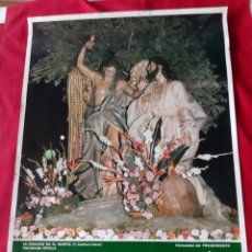 Carteles de Semana Santa: CARTEL DE SEMANA SANTA ORIHUELA 1987 GRAN FORMATO. Lote 208309213