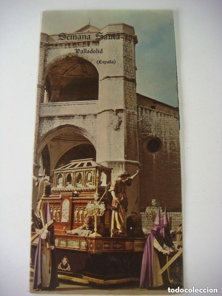 Carteles de Semana Santa: PROGRAMA DE SEMANA SANTA DE VALLADOLID - Foto 1