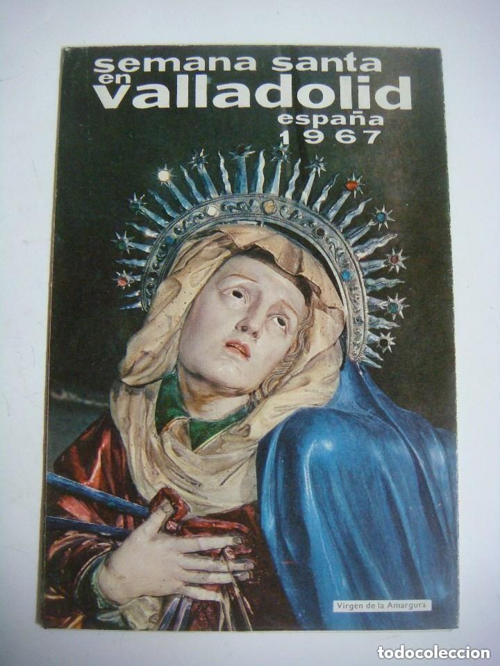 Carteles de Semana Santa: PROGRAMA DE SEMANA SANTA DE VALLADOLID A&Ntilde;O 1967 - Foto 1