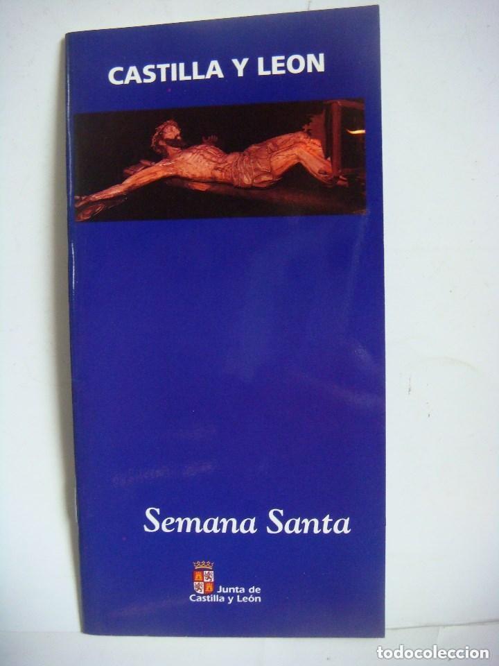 Carteles de Semana Santa: SEMANA SANTA EN CASTILLA Y LEON - Foto 1