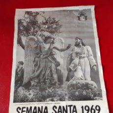 Carteles de Semana Santa: ANTIGUO CARTEL DE SEMANA SANTA ORIHUELA AÑO 1969. Lote 266915704