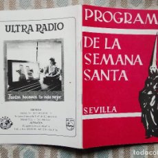 Carteles de Semana Santa: PROGRAMA ITINERARIO HORARIO GUIA DE SEMANA SANTA EN SEVILLA AÑO 1997. Lote 298860868