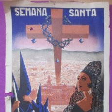 Carteles de Semana Santa: CARTEL SEMANA SANTA CORDOBA 1960 RICARDO ANAYA CSS20. Lote 303864698