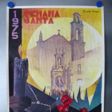 Carteles de Semana Santa: PRIEGO DE CORDOBA - CARTEL SEMANA SANTA - AÑO 1975. Lote 374301634