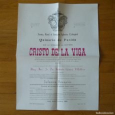 Carteles de Semana Santa: CARTEL QUINARIO DE PASIÓN CRISTO DE LA VIGA 1966, JEREZ DE LA FRONTERA, 55,5X 42,5 CM. Lote 374866379