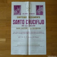 Carteles de Semana Santa: CARTEL SOLEMNE QUINARIO SANTO CRUCIFIJO DE LA SALUD 1966, JEREZ DE LA FRONTERA, 73X48 CM. Lote 374872329
