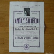 Carteles de Semana Santa: CARTEL SOLEMNES CULTOS AMOR Y SACRIFICIO, 1966 JEREZ DE LA FRONTERA, 49X34 CM. Lote 374872844