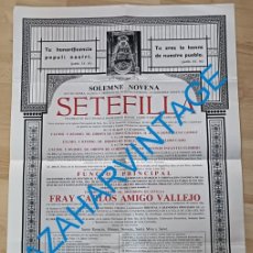 Carteles de Semana Santa: LORA DEL RIO, 1987, CARTEL DE LA CORONACION DE LA VIRGEN DE SETEFILLA, 45X64 CMS