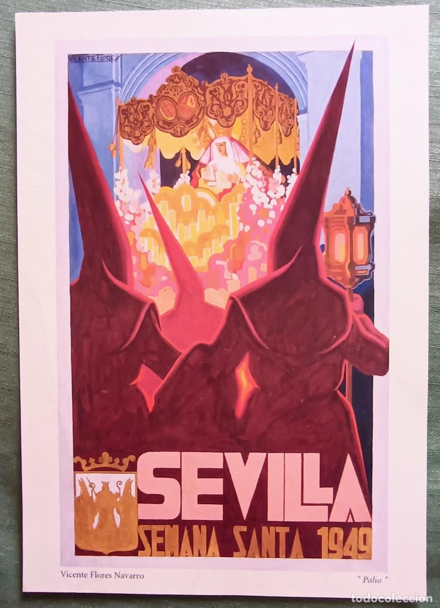 Carteles de Semana Santa: L&Aacute;MINAS DE SEMANA SANTA. - Foto 5