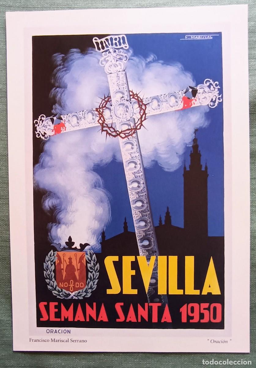 Carteles de Semana Santa: L&Aacute;MINAS DE SEMANA SANTA. - Foto 6