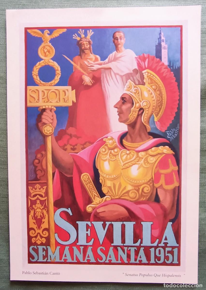 Carteles de Semana Santa: L&Aacute;MINAS DE SEMANA SANTA. - Foto 7