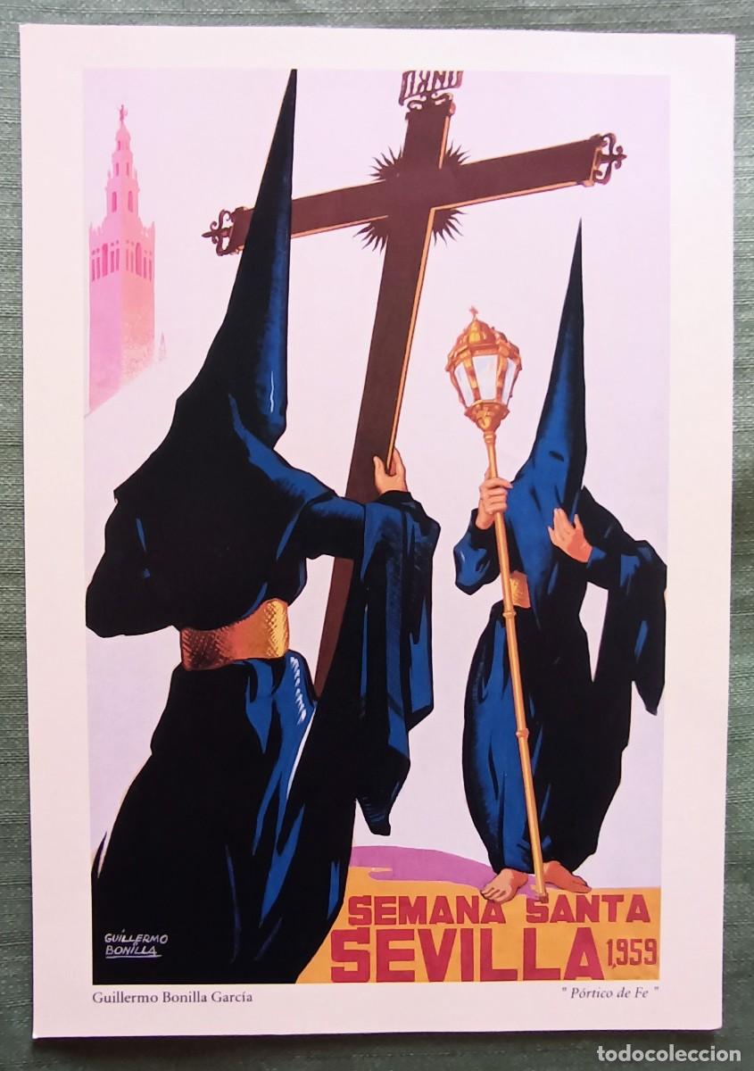 Carteles de Semana Santa: L&Aacute;MINAS DE SEMANA SANTA. - Foto 11