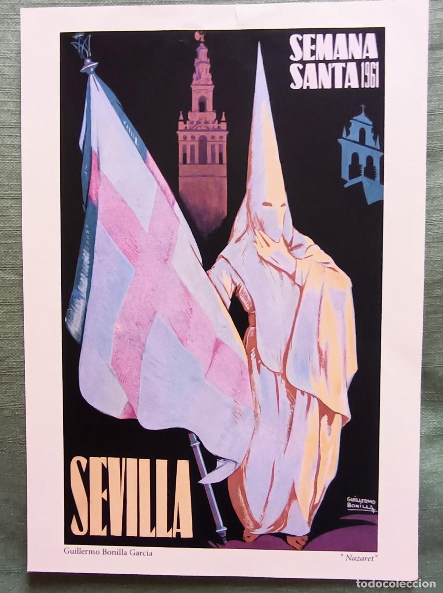 Carteles de Semana Santa: L&Aacute;MINAS DE SEMANA SANTA. - Foto 13